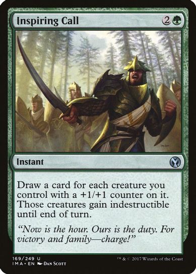 Inspiring Call (169) [Iconic Masters]