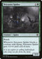 Netcaster Spider (178) [Iconic Masters]