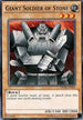 Giant Soldier of Stone (DEM2-EN001) [Demo Deck 2015]