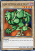 La Jinn the Mystical Genie of the Lamp (DEM2-EN003) [Demo Deck 2015]