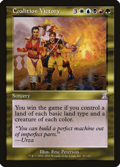Coalition Victory (91) [Timeshifted]