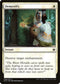 Demystify (8) [Ixalan]