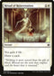 Ritual of Rejuvenation (32) [Ixalan]