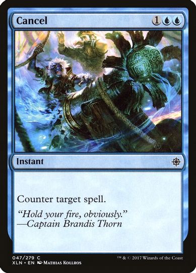Cancel (47) [Ixalan]