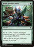 River Heralds' Boon (204) [Ixalan]