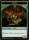 Plant Token (6) [Ixalan]
