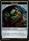 Treasure Token (9) [Ixalan]