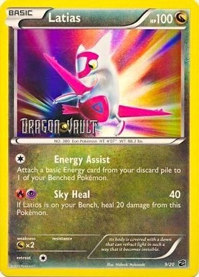 Latias (Dragon Vault) (9) [Blister Exclusives]