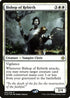 Bishop of Rebirth (5) [Prerelease Cards]