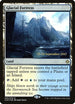 Glacial Fortress (255) [Prerelease Cards]