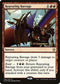 Repeating Barrage (156) [Prerelease Cards]