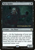 Ruin Raider (118) [Prerelease Cards]