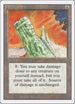 Jade Monolith [Revised Edition]