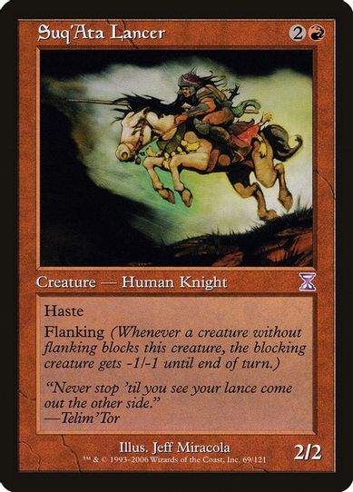 Suq'Ata Lancer (69) [Timeshifted]