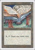 Jayemdae Tome [Revised Edition]