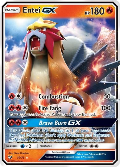 Entei GX (10/73) Sun & Moon: Shining Legends]