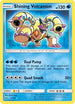 Shining Volcanion (27/73) Sun & Moon: Shining Legends]
