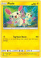 Plusle (33/73) Sun & Moon: Shining Legends]
