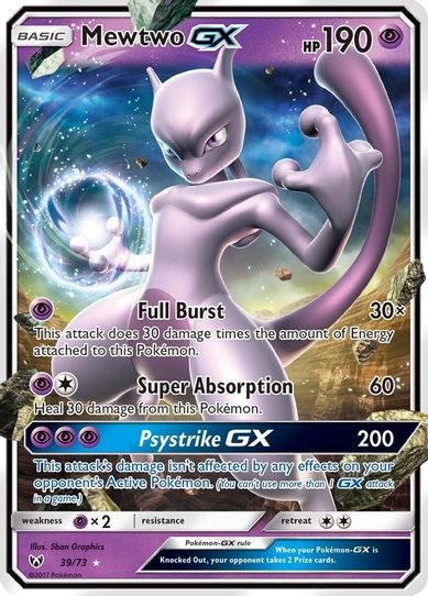 Mewtwo GX (39/73) Sun & Moon: Shining Legends]