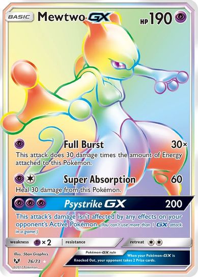 Mewtwo GX (Secret) (76/73) Sun & Moon: Shining Legends]