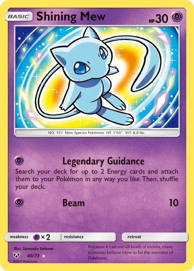 Shining Mew (40/73) Sun & Moon: Shining Legends]