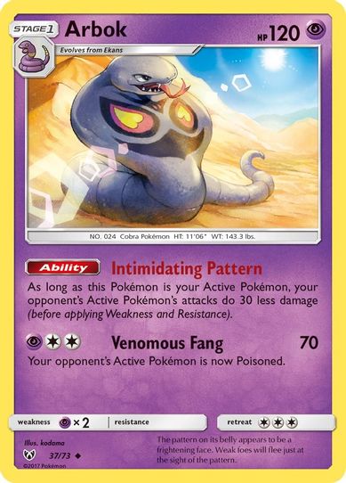 Arbok (37/73) Sun & Moon: Shining Legends]