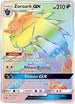 Zoroark GX (Secret) (77/73) Sun & Moon: Shining Legends]