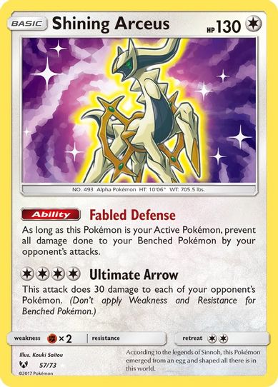 Shining Arceus (57/73) Sun & Moon: Shining Legends]