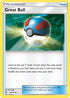 Great Ball (60/73) Sun & Moon: Shining Legends]