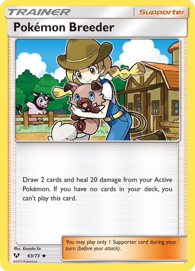 Pokemon Breeder (63/73) Sun & Moon: Shining Legends]