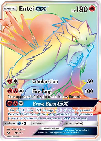 Entei GX (Secret) (74/73) Sun & Moon: Shining Legends]