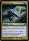 Dormant Sliver (156) [Planar Chaos]