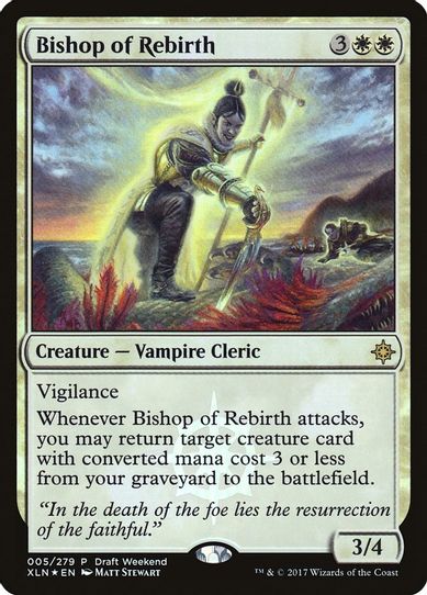 Bishop of Rebirth (5) [Launch Party & Release Event Promos]