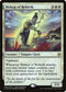 Bishop of Rebirth (5) [Launch Party & Release Event Promos]