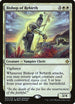Bishop of Rebirth (5) [Launch Party & Release Event Promos]