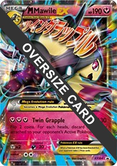 M Mawile EX XY104 (XY Black Star Promo) (XY104) [First Partner Pack Jumbo Cards]