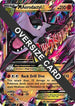M Aerodactyl EX XY98 (XY Black Star Promos) (XY98) [First Partner Pack Jumbo Cards]