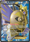 Aegislash EX a/ (65a/119) [Alternate Art Promo]