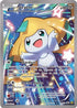 Jirachi (XY67a) [Alternate Art Promo]