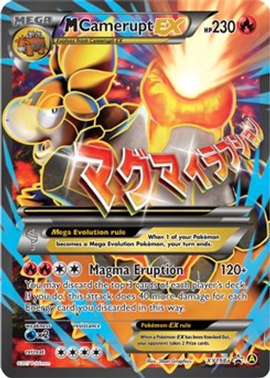 M Camerupt EX (XY198a) [Alternate Art Promo]