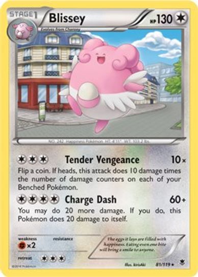 Blissey (Cosmos Holo) (81/119) [Miscellaneous Cards & Products]