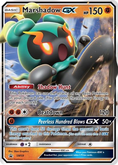 Marshadow GX - SM (SM59) [SM Promos]