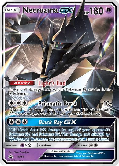 Necrozma GX - SM (SM58) [SM Promos]