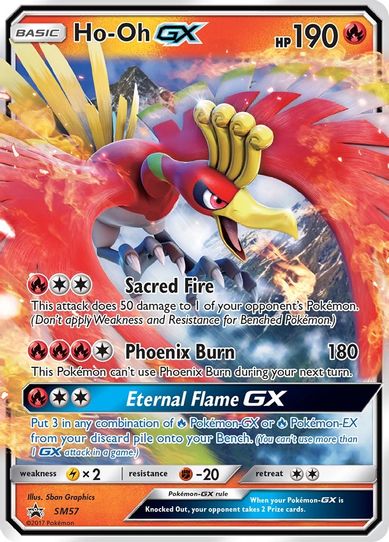 Ho-Oh GX - SM (SM57) [SM Promos]