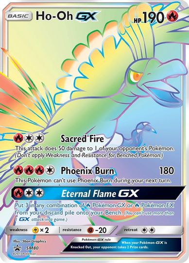 Ho-Oh GX - SM (SM80) [SM Promos]