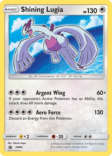 Shining Lugia - SM (SM82) [SM Promos]