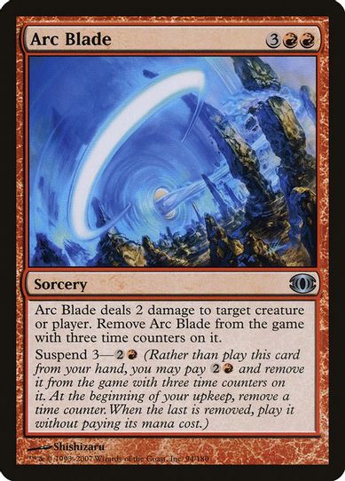 Arc Blade (94) [Future Sight]