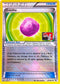 Eviolite 91/101 (Championship Promo) [League & Championship Cards]