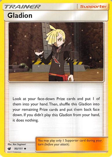 Gladion (95/111) [Sun & Moon: Crimson Invasion]