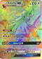 Silvally GX (Secret) (119/111) [Sun & Moon: Crimson Invasion]